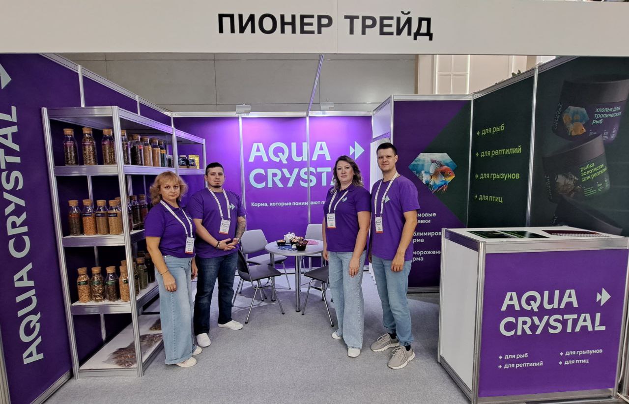 Aqua Crystal: Дебют на «ПаркЗоо 2025»